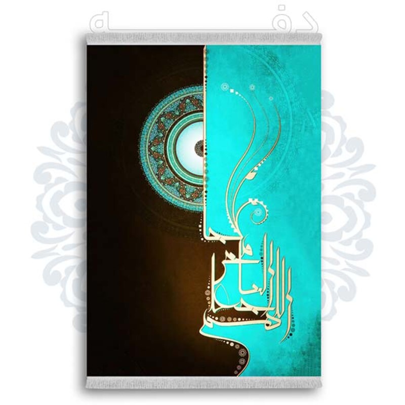 فرشینه دفه از جنس پارچه شانل ترک طرح فانتزی کد 312