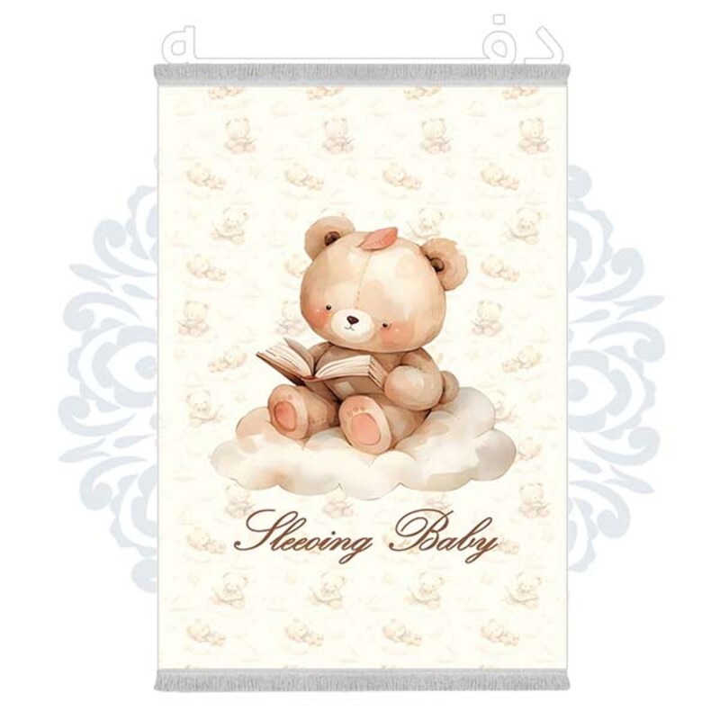 فرشینه دفه از جنس پارچه شانل ترک طرح فانتزی کد 235