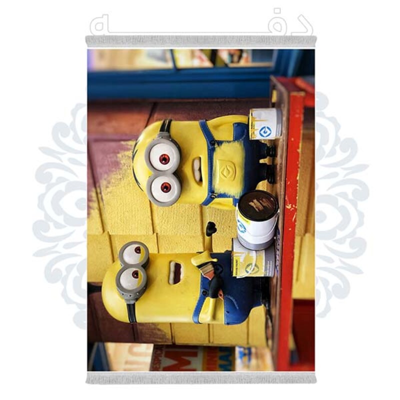 فرشینه دفه از جنس پارچه شانل ترک طرح فانتزی کد 242