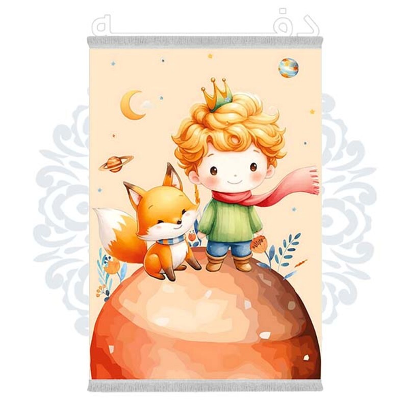 فرشینه دفه از جنس پارچه شانل ترک طرح فانتزی کد 248