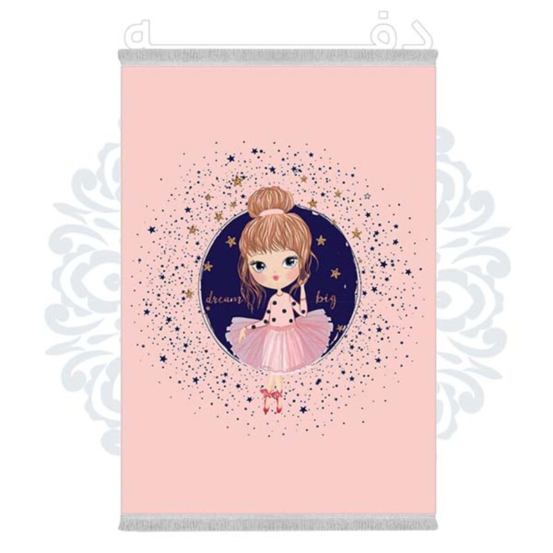 فرشینه دفه از جنس پارچه شانل ترک طرح فانتزی کد 270