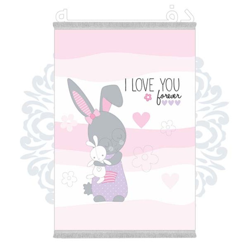 فرشینه دفه از جنس پارچه شانل ترک طرح فانتزی کد 271