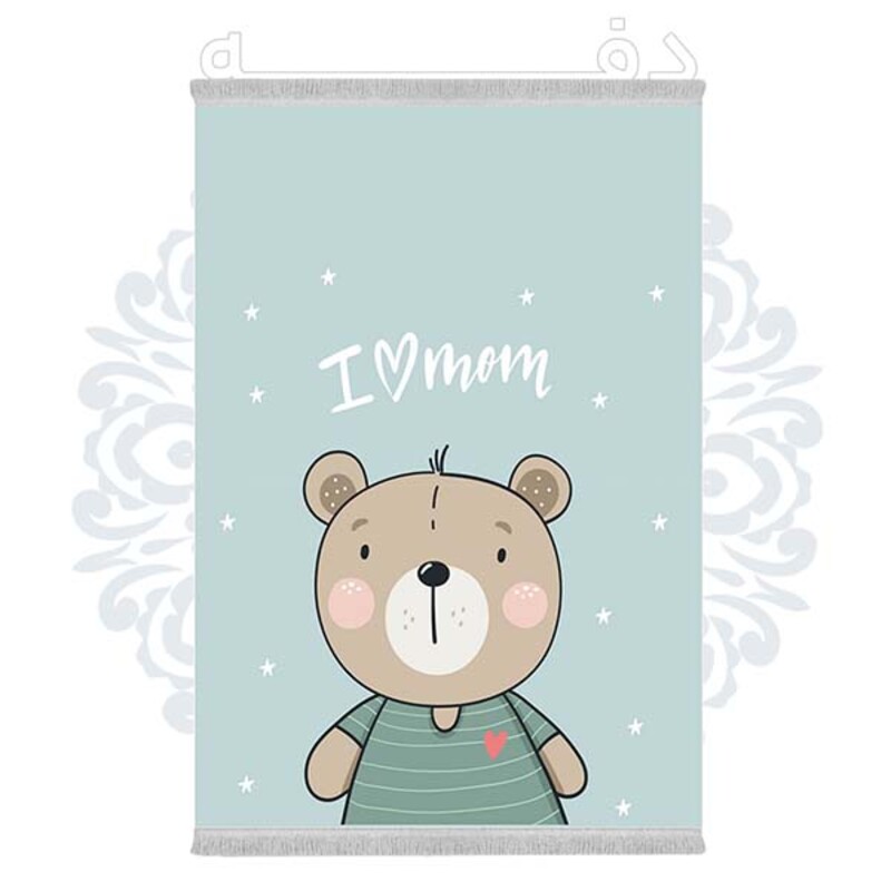 فرشینه دفه از جنس پارچه شانل ترک طرح فانتزی کد 274