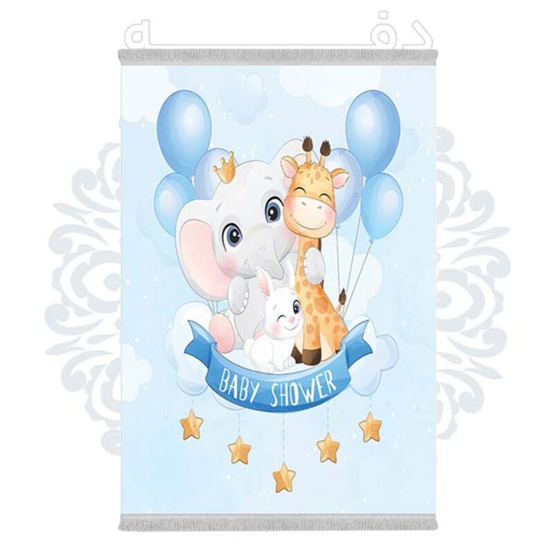 فرشینه دفه از جنس پارچه شانل ترک طرح فانتزی کد 285