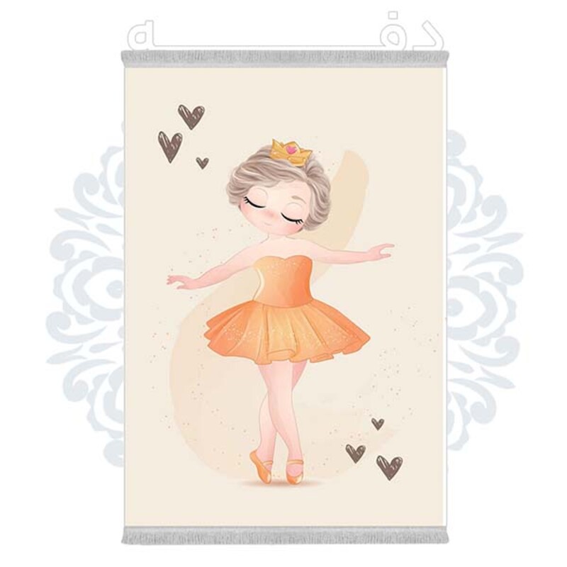 فرشینه دفه از جنس پارچه شانل ترک طرح فانتزی کد 313