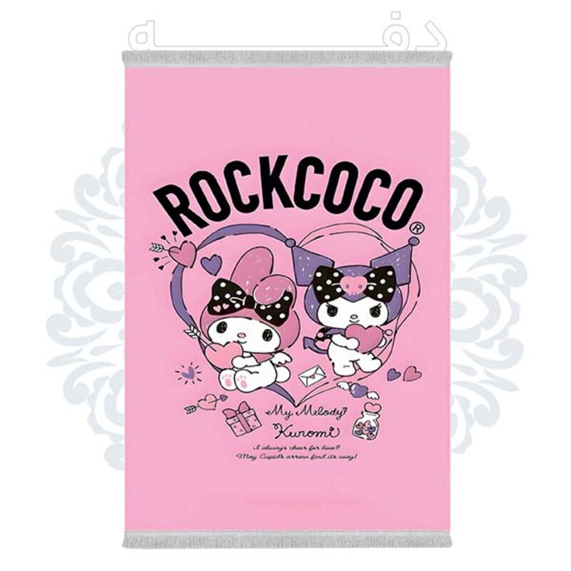 فرشینه دفه از جنس پارچه شانل ترک طرح فانتزی کد 356