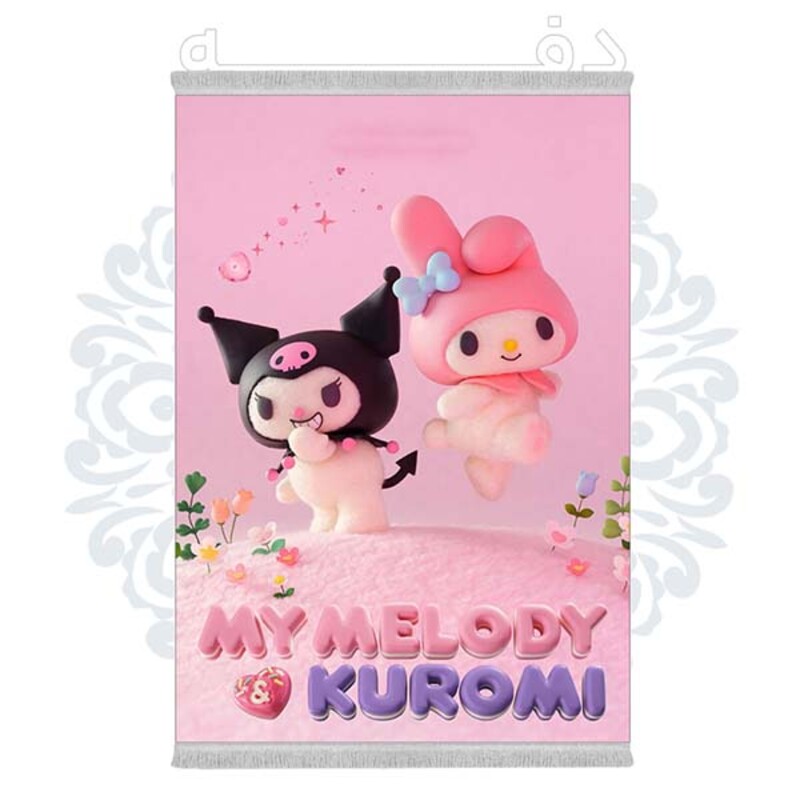 فرشینه دفه از جنس پارچه شانل ترک طرح فانتزی کد 357