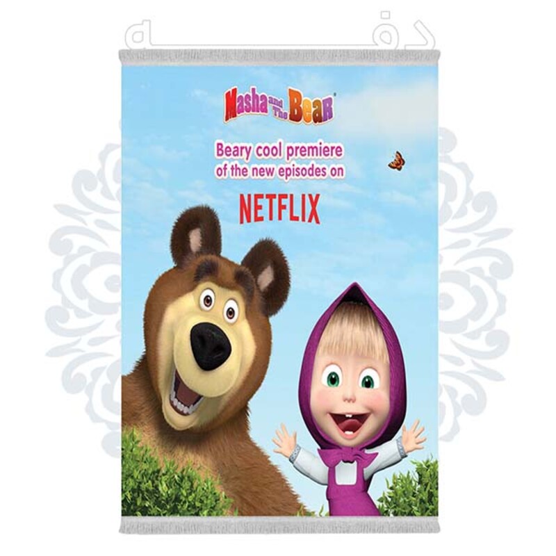 فرشینه دفه از جنس پارچه شانل ترک طرح فانتزی کد 380