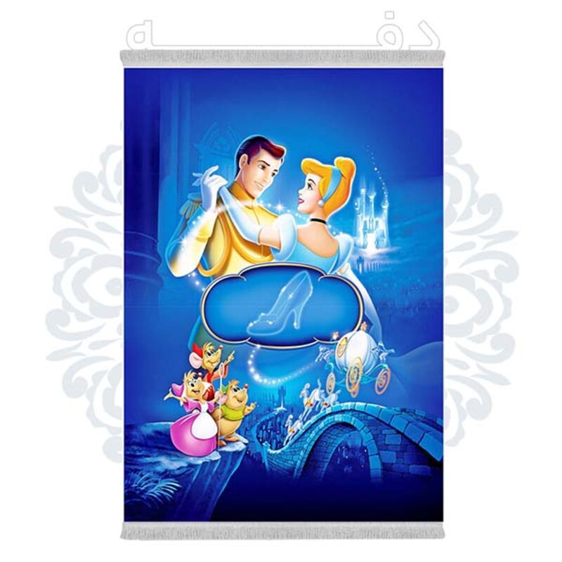 فرشینه دفه از جنس پارچه شانل ترک طرح فانتزی کد 386