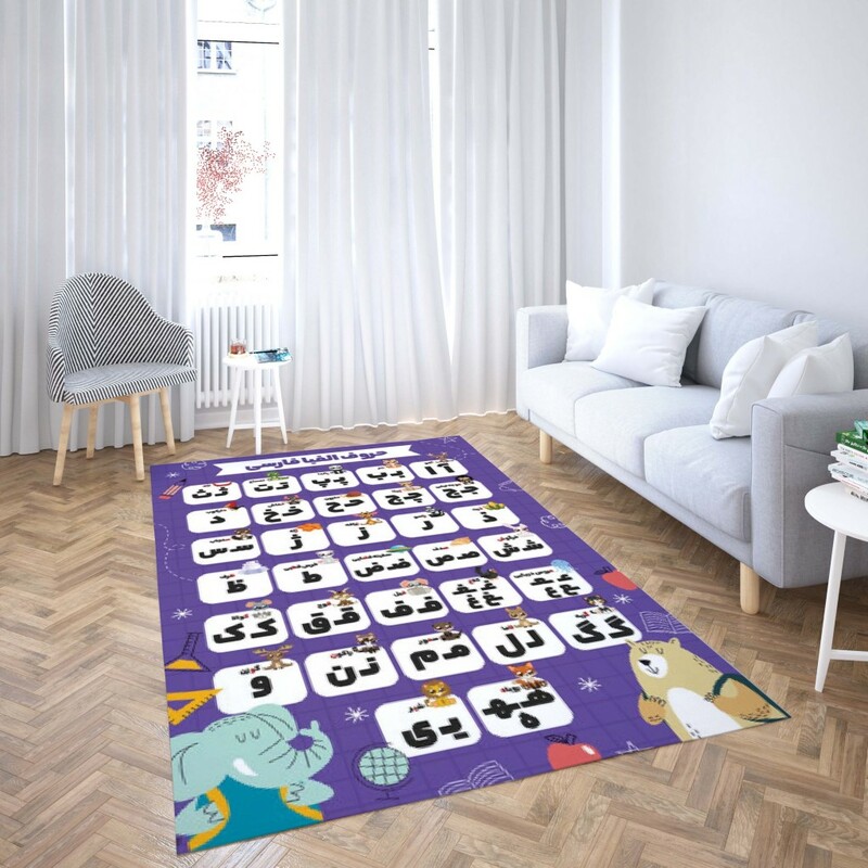 روفرشی کشدار طرح فانتزی مناسب اتاق کودک برند دفه کد TH 182