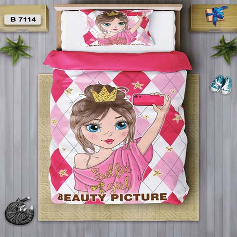 سرویس روتختی یک نفره 4 تکه برند دفه مدل DS182