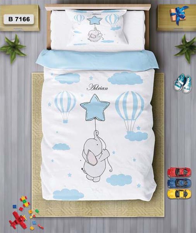 سرویس روتختی یک نفره 4 تکه برند دفه مدل DS235