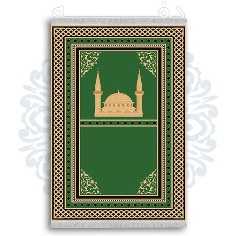 فرشینه از جنس پارچه هازان مخمل ترک طرح سجاده برند دفه کد DSJ 2