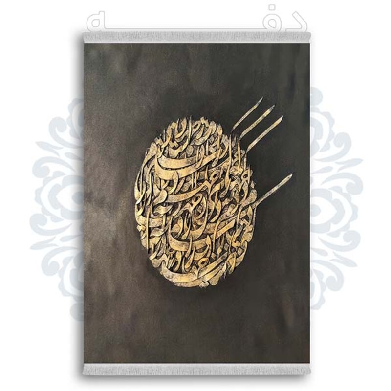 فرشینه از جنس پارچه هازان مخمل ترک طرح فانتزی برند دفه کد DDTB170