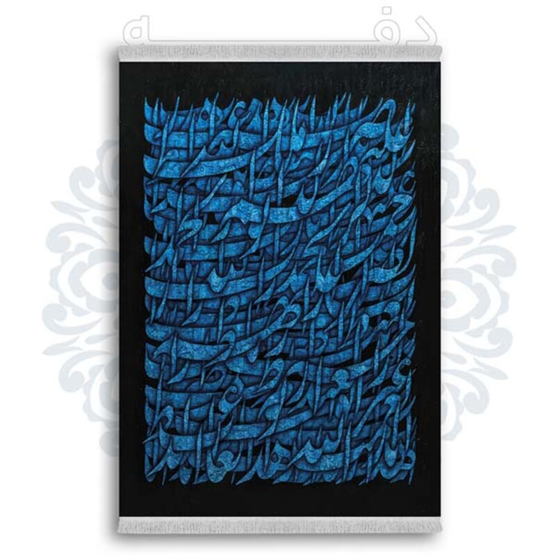 فرشینه از جنس پارچه هازان مخمل ترک طرح فانتزی برند دفه کد DDTB210