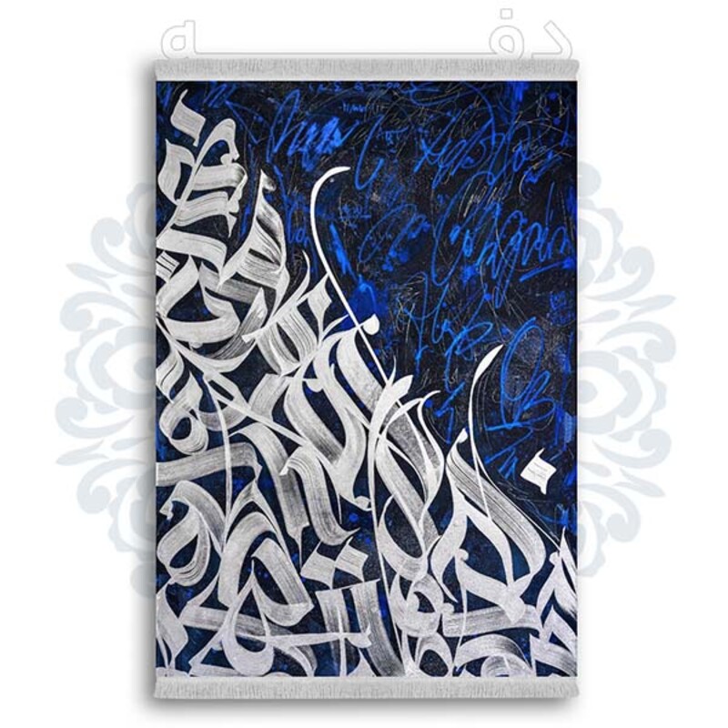 فرشینه از جنس پارچه هازان مخمل ترک طرح فانتزی برند دفه کد DDTB214