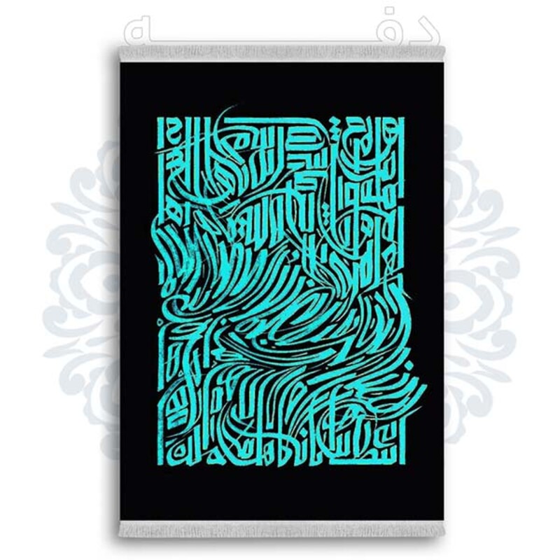 فرشینه از جنس پارچه هازان مخمل ترک طرح فانتزی برند دفه کد DDTB239