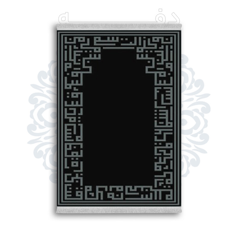*جدید* فرشینه از جنس پارچه شانل مخمل ترک طرح فانتزی برند دفه کد 10