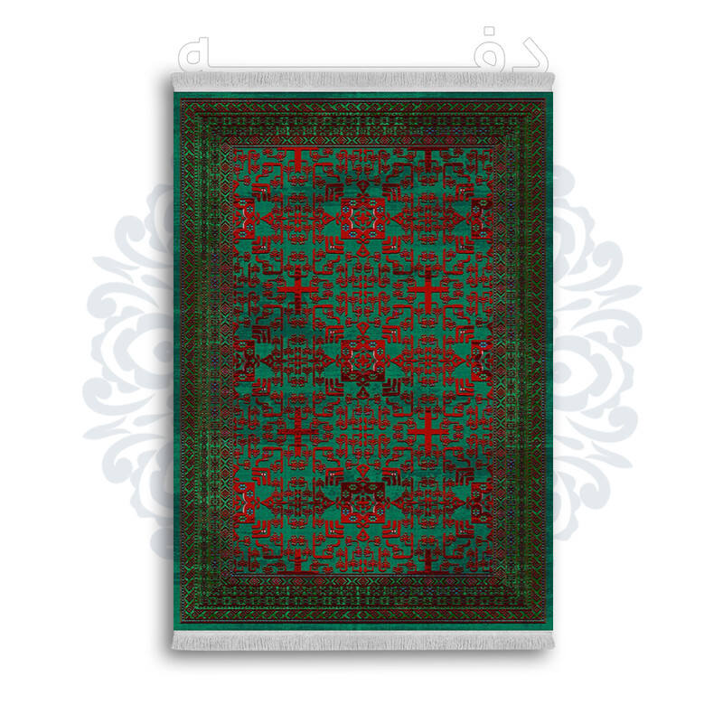 *جدید* فرشینه از جنس پارچه شانل مخمل ترک طرح فانتزی برند دفه کد 785