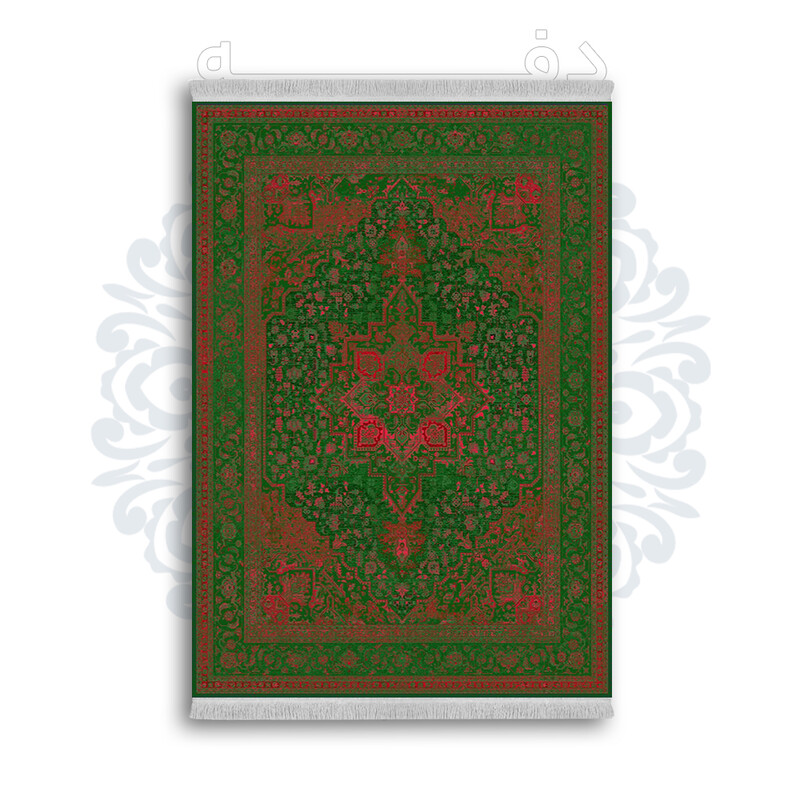 *جدید* فرشینه از جنس پارچه شانل مخمل ترک طرح فانتزی برند دفه کد 1022