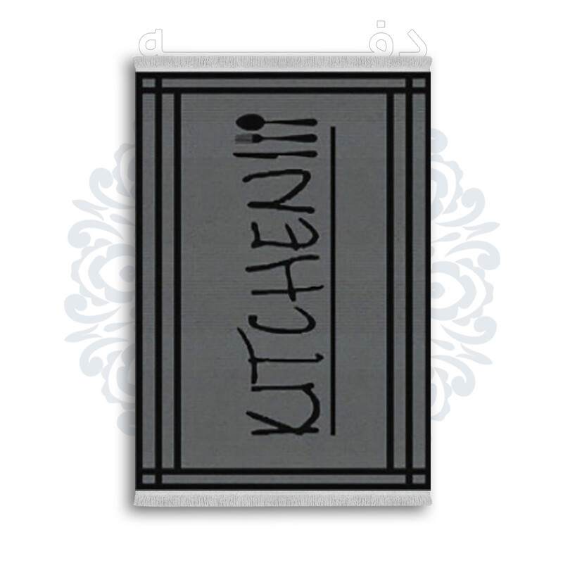 *جدید* فرشینه از جنس پارچه شانل مخمل ترک طرح فانتزی برند دفه کد 1930