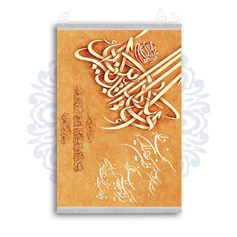 *جدید* فرشینه از جنس پارچه شانل مخمل ترک طرح فانتزی برند دفه کد 2263