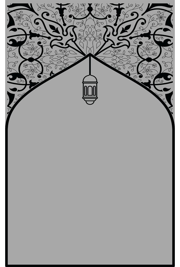 سجاده و جانماز  برند دفه کد 743