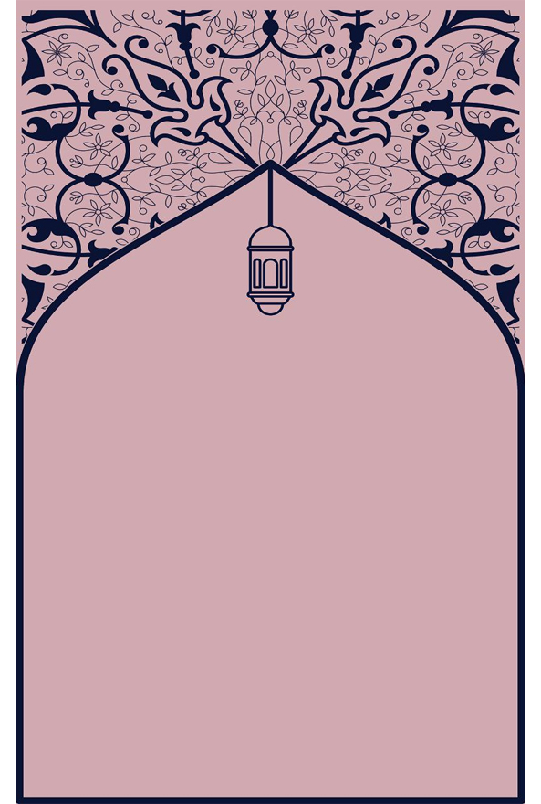 سجاده و جانماز  برند دفه کد 745