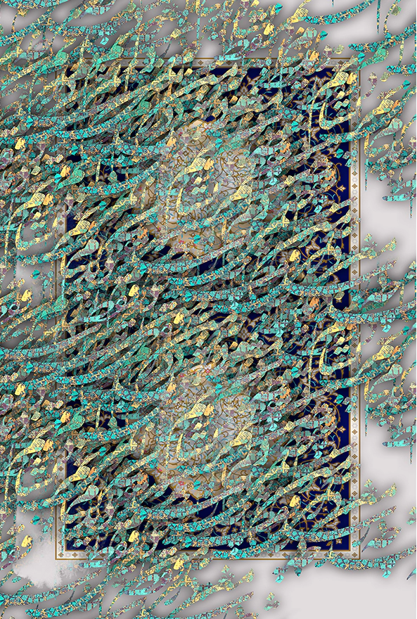 فرشینه و قالیچه کلاسیک مناسب حال و پذیرایی برند دفه کد 1363