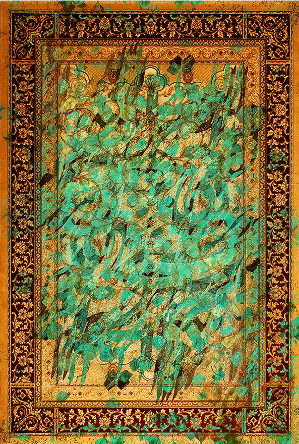 فرشینه و قالیچه مدرن مناسب حال و پذیرایی برند دفه کد 2107