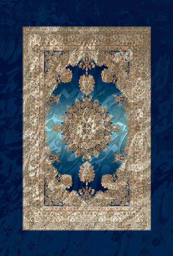 فرشینه و قالیچه مدرن مناسب حال و پذیرایی برند دفه 2109