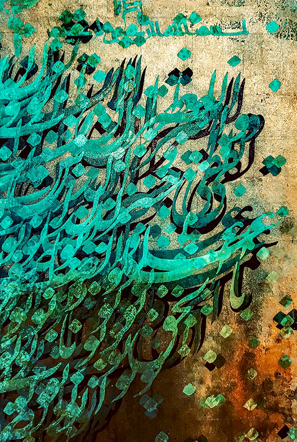 فرشینه و قالیچه مدرن مناسب حال و پذیرایی برند دفه کد 2117