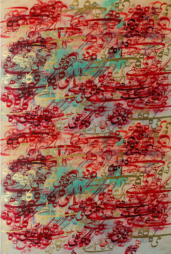 فرشینه و قالیچه مدرن مناسب حال و پذیرایی برند دفه کد 2119