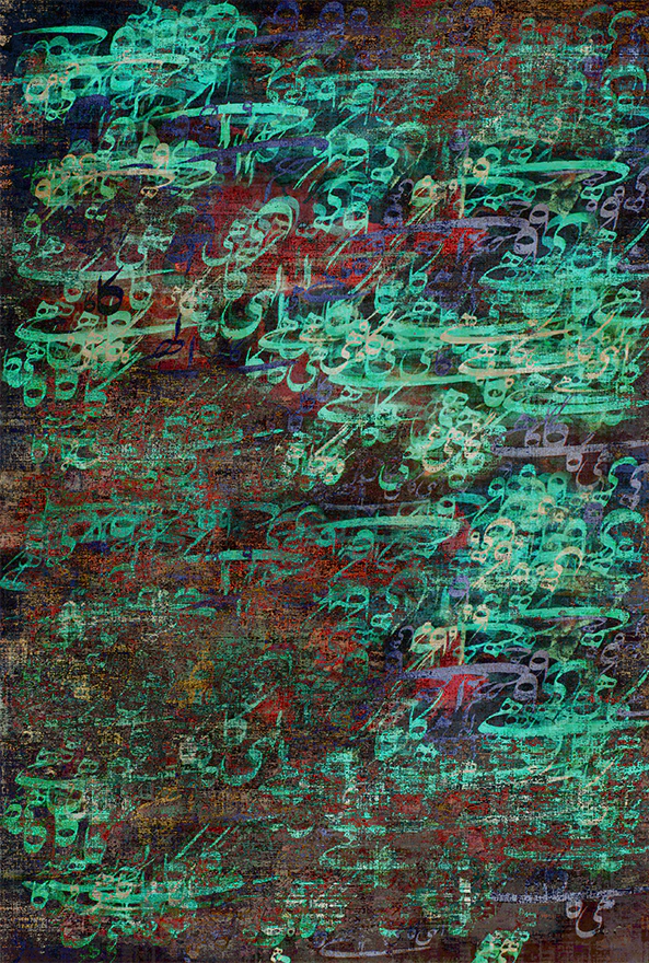 فرشینه و قالیچه مدرن مناسب حال و پذیرایی برند دفه کد 2121