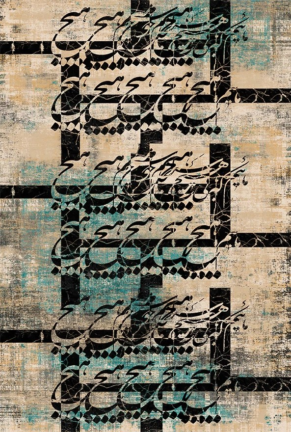 فرشینه و قالیچه سنتی مناسب حال و پذیرایی برند دفه کد DAL S201