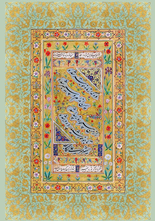 فرشینه و قالیچه سنتی مناسب حال و پذیرایی برند دفه کد DAL S263