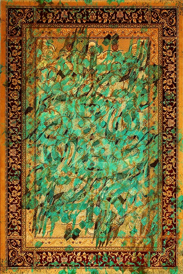 فرشینه و قالیچه مدرن مناسب حال و پذیرایی برند دفه کد DAL M449