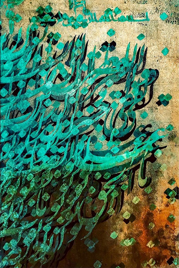 فرشینه و قالیچه مدرن مناسب حال و پذیرایی برند دفه کد DAL M458