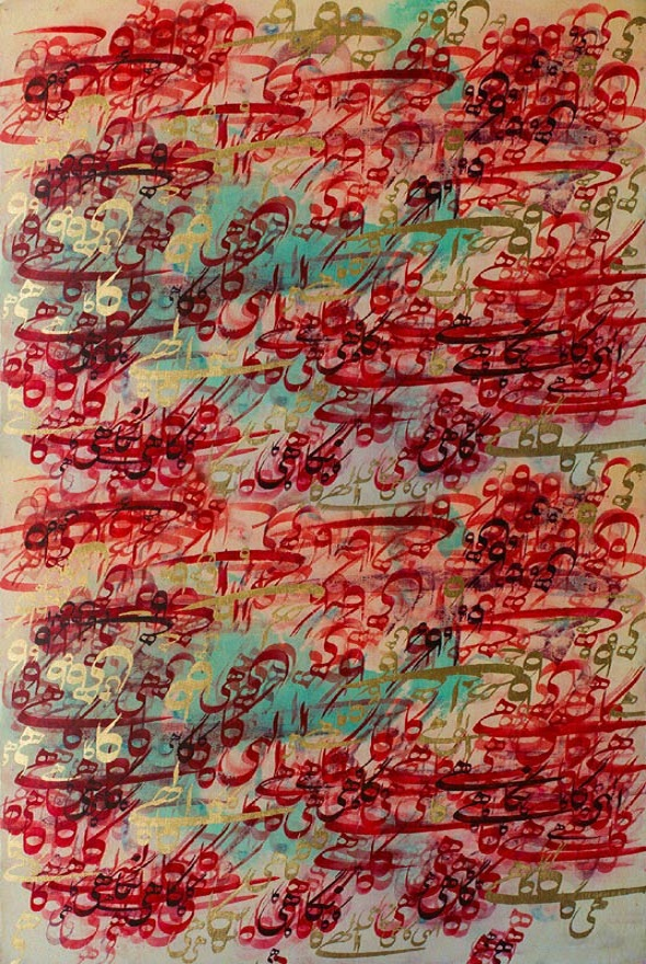 فرشینه و قالیچه مدرن مناسب حال و پذیرایی برند دفه کد DAL M460