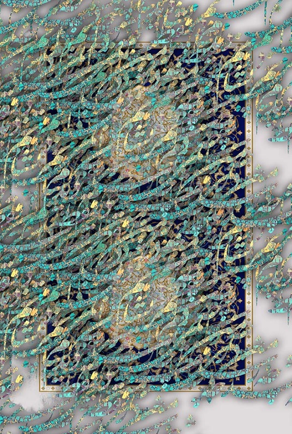 فرشینه و قالیچه کلاسیک مناسب حال و پذیرایی برند دفه کد DAL CL1415