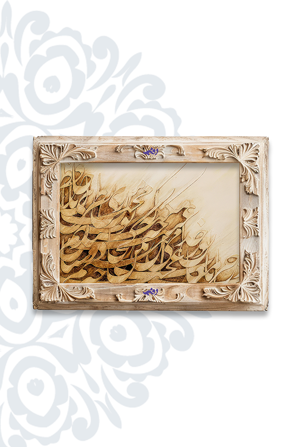 تابلو فرش ابریشم ماشینی برند دفه کد TEF 426