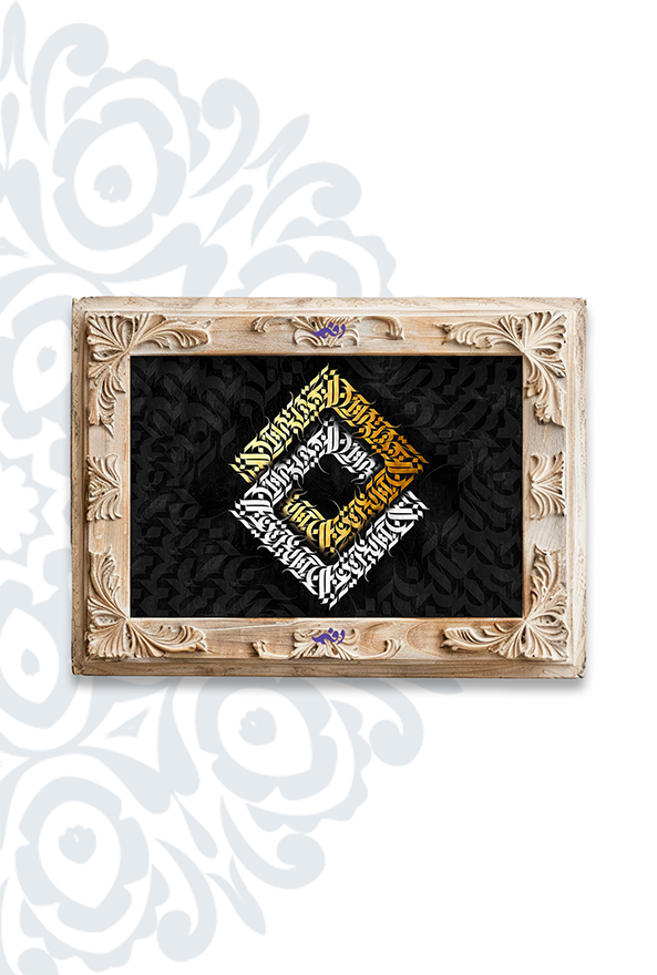 تابلو فرش ابریشم ماشینی برند دفه کد TEF 427