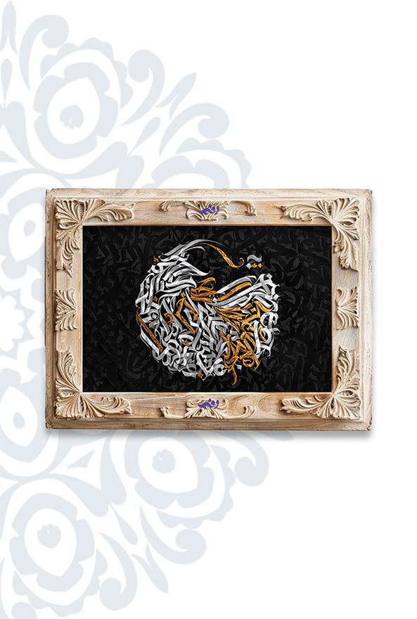 تابلو فرش ابریشم ماشینی برند دفه کد TEF 438