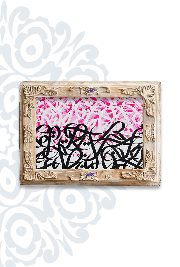 تابلو فرش ابریشم ماشینی برند دفه کد TEF 449