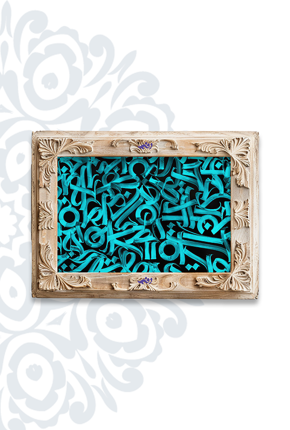 تابلو فرش ابریشم ماشینی برند دفه کد TEF 450