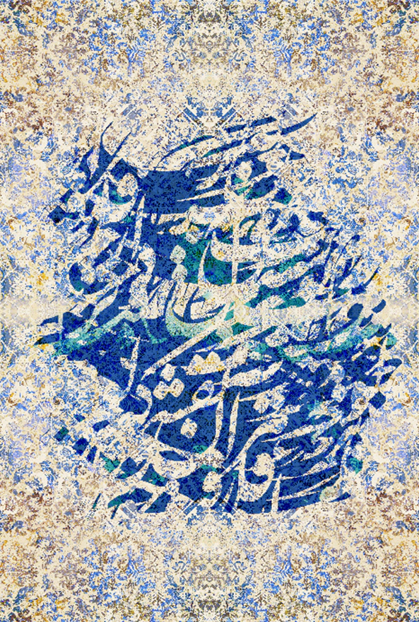 فرش ابریشم ماشینی مدرن و سنتی مناسب حال و پذیرایی برند دفه کد  ABRISHAM SM 842