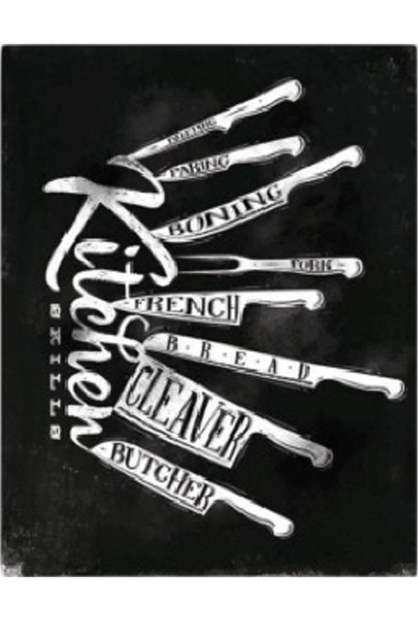 فرشینه و قالیچه فانتزی مناسب آشپزخانه برند دفه کد ZED APZ 876