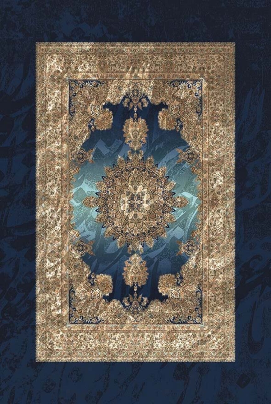 فرشینه و قالیچه مدرن مناسب حال و پذیرایی برند دفه کد DEFEH SN390