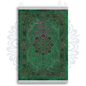 فرشینه دفه از جنس پارچه شانل ترک طرح مدرن کد 35