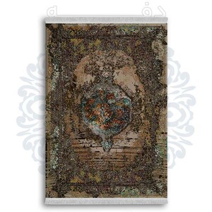 فرشینه دفه از جنس پارچه شانل ترک طرح مدرن کد 56